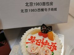 -马克西姆餐厅(崇文门店)