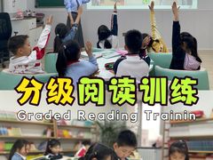 -青枣读书丨读写素养中心丨阅读·理解·写作(崇文店)