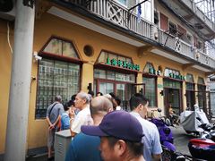 -上海牛羊肉公司塘沽路清真门市部