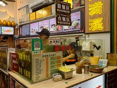 -蛋满灌·非遗手工灌蛋(龙头路店)