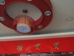 -高雄杨宝宝锅贴