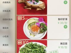 -大龙辣火锅·龙虾·烧烤(湖滨新天地店)
