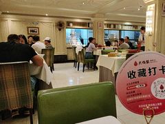 -大鸭梨烤鸭(左家庄店)