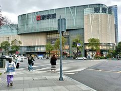 -成都银泰城
