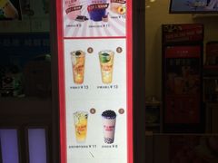 门面-沪上阿姨·精选茶饮(桃源友嘉购物广场店)