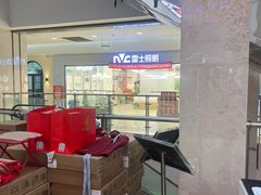 -闽龙广场
