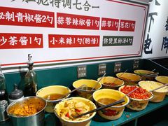 自助调料区-沙胆彪炭炉牛杂煲(成都玉林店)