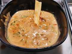 -新辣道鱼火锅(领展购物广场·中关村店)