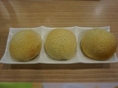 -添好运点心专门店(中环IFC店)