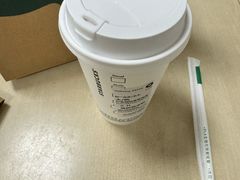 -星巴克(武汉协和医院店)