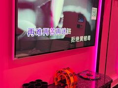 -酷秀KTV(五道口店)