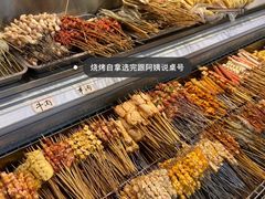 -老谢烧烤野馄饨(云霄路店)