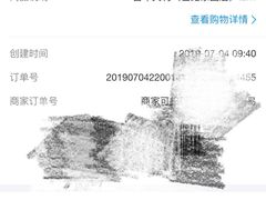 -百年义利(世纪家园店)