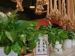 -川东长筷子耗儿鱼(万象润街店)