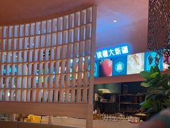 -阿娜尔·新疆菜(宜家荟聚中心店)