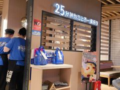 -洪兴砂锅·融合砂锅菜(三站店)