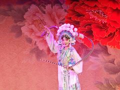-盖碗儿梨园·变脸吐火·川剧(天府广场店)