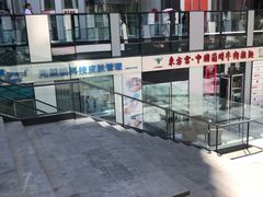 -东方宫·中国兰州牛肉拉面(三里屯店)