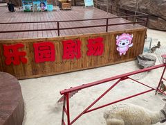 -庐山西海主景区