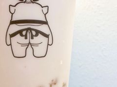 双蛋小皇椰（白屁屁）-茶力的小怪兽(梅林卓悦汇店)