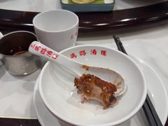 -三玛璐酒楼(汉口路店)