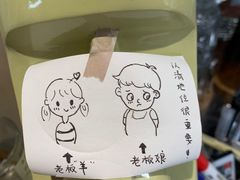 -CEMENT·coffee bar (凤凰创意园店)