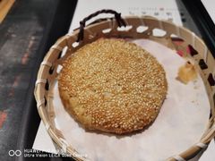 -和府捞面(EAC店)
