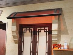 -桂满陇·桃花院落(长泰广场店)