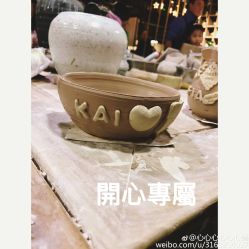 -川上陶艺社(大悦城店)