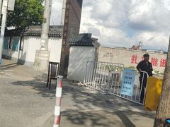 -召稼楼古镇
