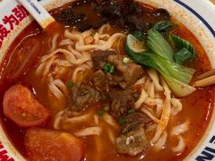 -震山堂·手工劲面(仓山万达店)