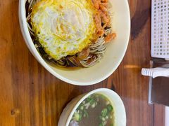 -春和面馆(常德路店)