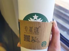 -星巴克(青岛火车北站候车大厅店)