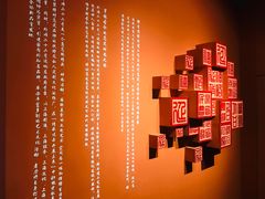 -外滩二十二号艺术中心