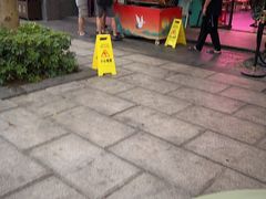 -清远熹乐谷温泉度假酒店