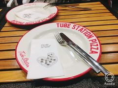 -Tubestation站点比萨(五道营店)