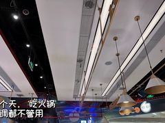 -龍歌自助小火锅(城阳万象汇店)