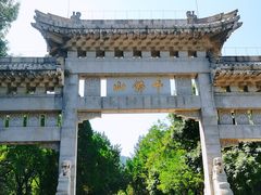 -千佛山风景名胜区