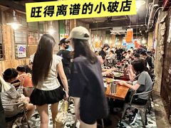 -辉记炭烧海鲜大排档·老字号(福田店)