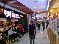 等位区-怪噜范·老贵阳街头名小吃(汇金星力城店)