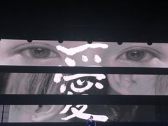 -成都金融城演艺中心