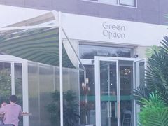 -Green Option(官舍店)