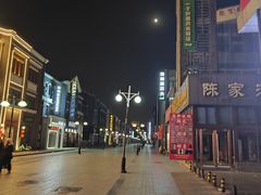 -剧盟谋杀之谜俱乐部·剧本杀