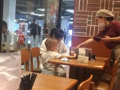 -食其家·牛丼咖喱(金桥太茂店)