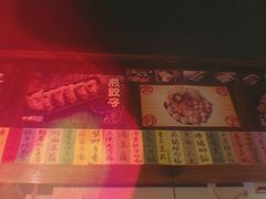 -小条食堂(三坊七巷店)