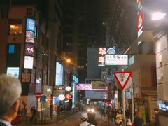 -兰桂坊
