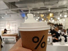 -% Arabica阿拉比卡咖啡(前滩太古里店)