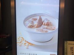 -百乐潮州酒家(时代广场店)