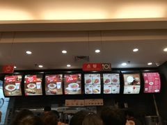 -永和大王(浦东南路店)