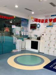 -马博士婴幼儿游泳馆(广安门旗舰店)